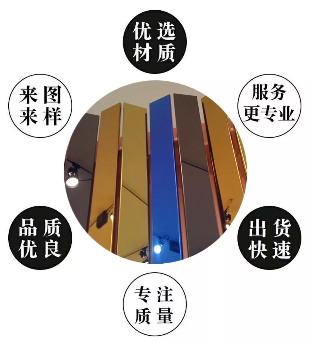 不銹鋼加工知多少？產(chǎn)品應(yīng)用有學(xué)問(wèn)！
